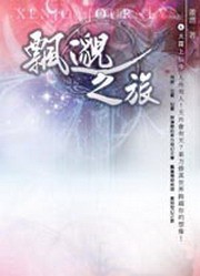 kk0266417.jpg