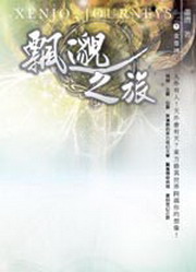 kk0266418.jpg
