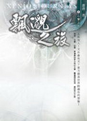kk0266419.jpg