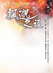 kk0266420.jpg