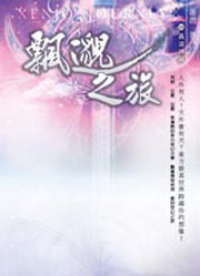 kk0266421.jpg
