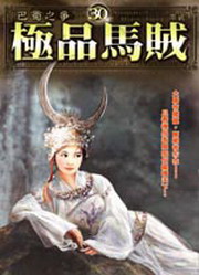 kk0266432.jpg
