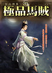 kk0266433.jpg