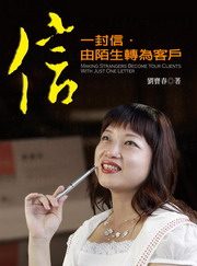 kk0266480.jpg