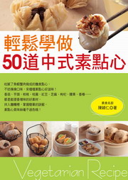 Pǰ50DI