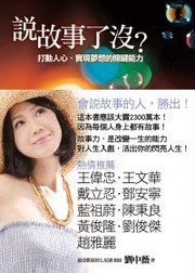kk0266504.jpg