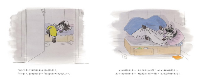 eվ\ , IiJ