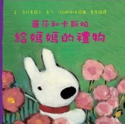 kk0266546.jpg