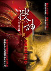 �j���G���J�Z�������P