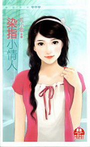 �V���p���H