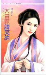 ���ۤ��H���G�G�j���a�Я���