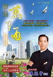 kk0266783.jpg