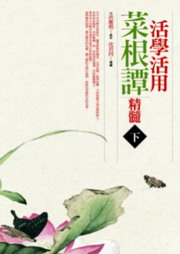 ���Ǭ��ε���Ӻ���(�U)