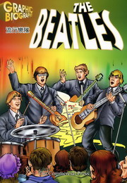 yֶ The Beatles