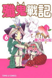 谭԰O(6)