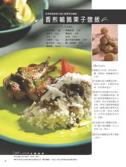 kk0267130.jpg