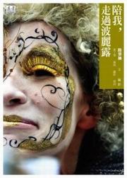 ڡALiRGRBD۴DvD