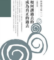 LѴ嶰(G)GpLhuLh