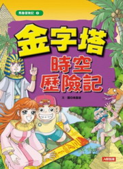 ���r��ɪž��I�O(�s��)