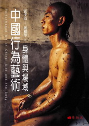 欰NGP