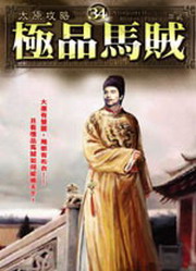 kk0267775.jpg