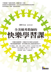 kk0267786.jpg