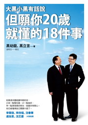 kk0267789.jpg