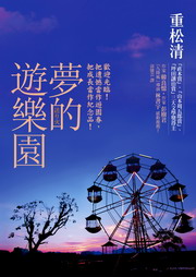 kk0267876.jpg