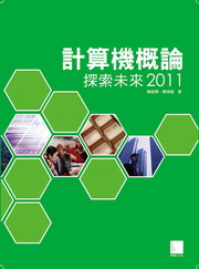 pסG2011(CD)