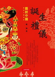 �ϻ�����ϥ�§��