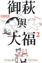 sǻPj(2)