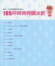 kk0267995.jpg