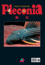 Pleconia