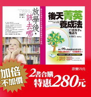 kk0268053.jpg
