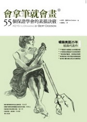 kk0268138.jpg