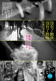 kk0268245.jpg