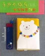 kk0268445.jpg