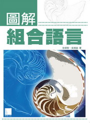 �ϸѲզX�y��(��CD)