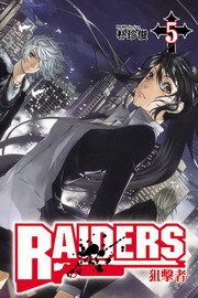 RAIDERS~(5)