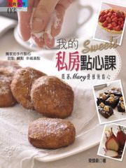 kk0268637.jpg