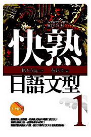 ּy嫬(1)(50K+2MP3)