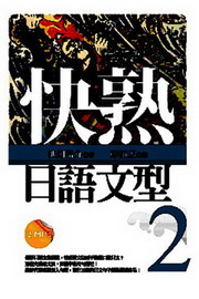 ּy嫬(2)(50K+2MP3)