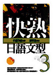 ּy嫬(3)(50K+2MP3)
