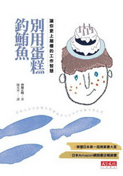 kk0268700.jpg
