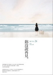 kk0268776.jpg