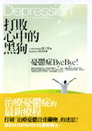 ѤߤªG~{gBye Bye(21)