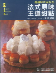 kk0268858.jpg