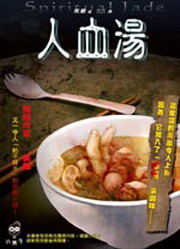 kk0269047.jpg
