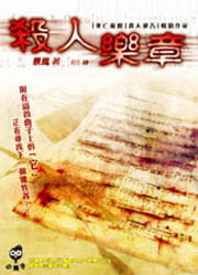kk0269053.jpg