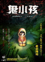 kk0269055.jpg
